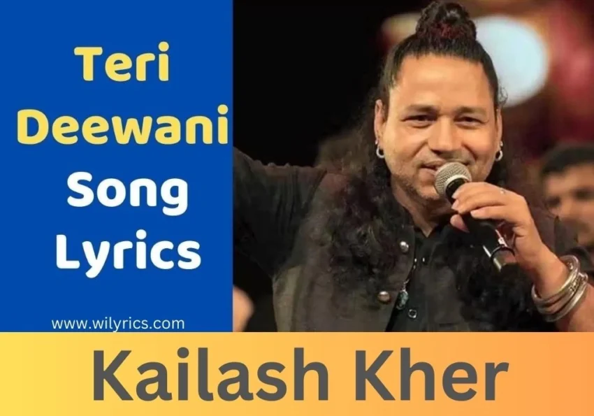 Teri Deewani Lyrics