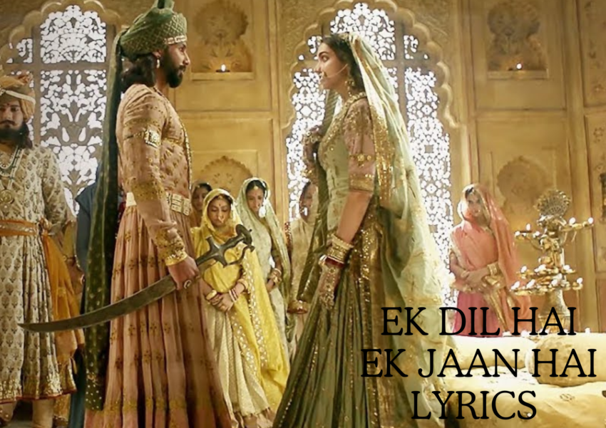 Ek Dil Hai Ek Jaan Hai Lyrics