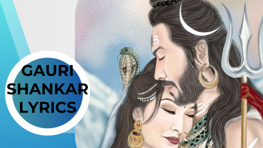 Gauri Shankar Lyrics