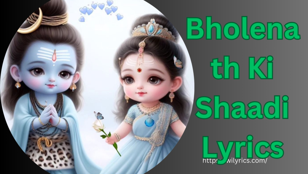 Bholenath Ki Shaadi Lyrics