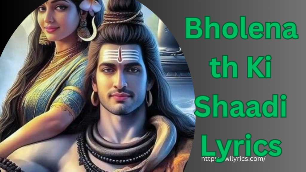 Bholenath Ki Shaadi Lyrics