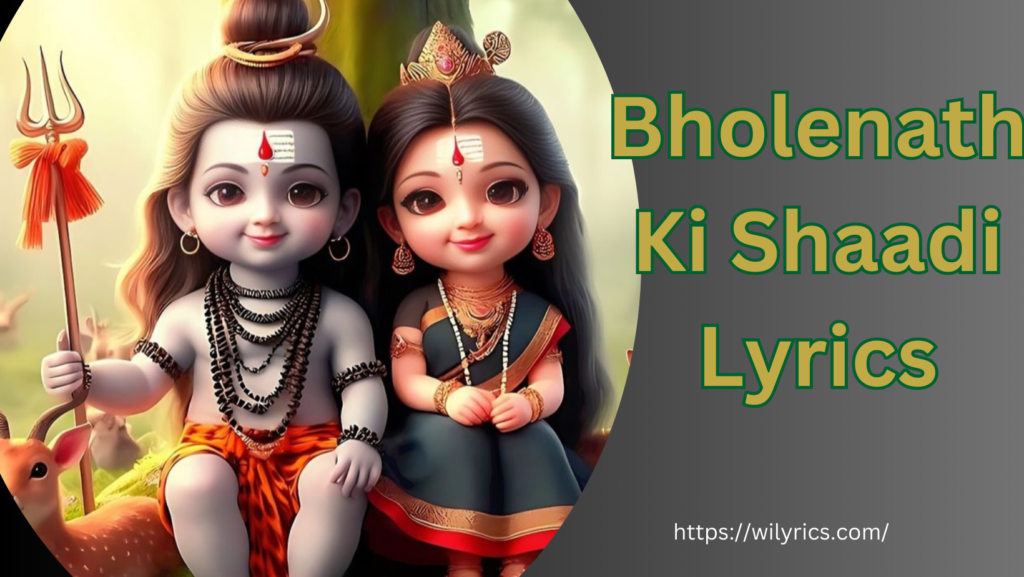 Bholenath Ki Shaadi Lyrics